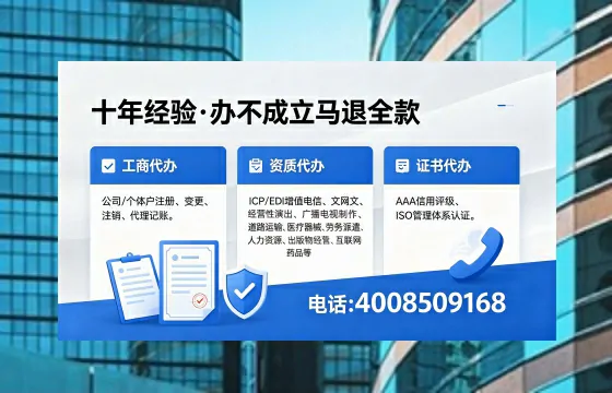 岳阳办理<a href='https://www.xinlucheng.com.cn/'>医疗器械网络销售备案</a>的用处、流程与避坑指南