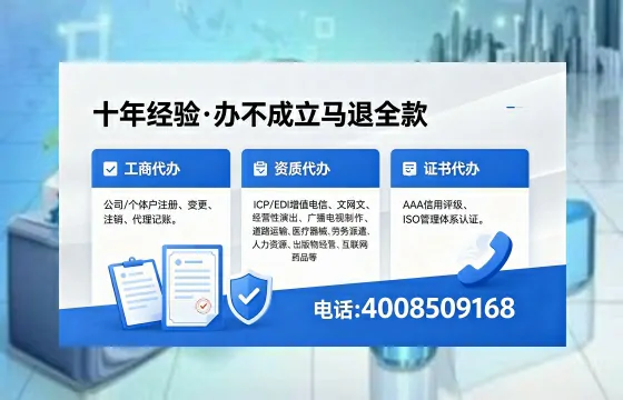 岳阳办理<a href='https://www.xinlucheng.com.cn/'>食品生产许可证</a>的用途、流程与费用全解析
