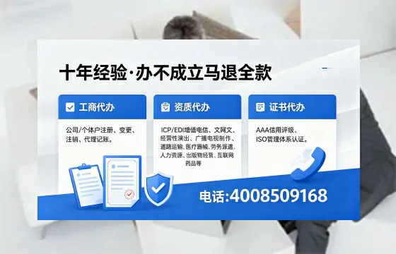 一、<a href='https://www.xinlucheng.com.cn/'>医疗器械二类经营备案证</a>的核心用途