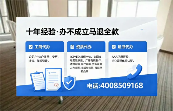 岳阳办理广播电视节目制作许可证的用途、流程与费用详解
