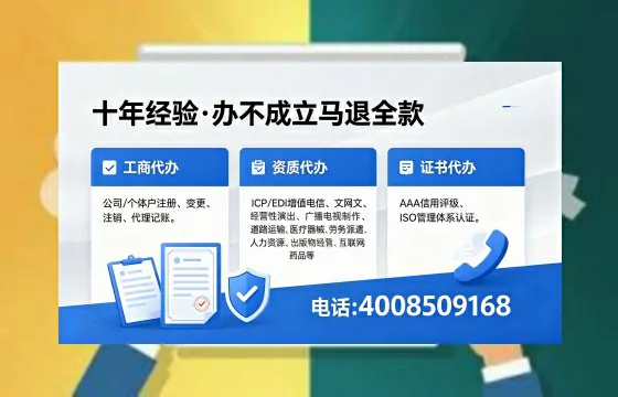 一、<a href='https://www.xinlucheng.com.cn/'>医疗器械二类经营备案证</a>的核心用途