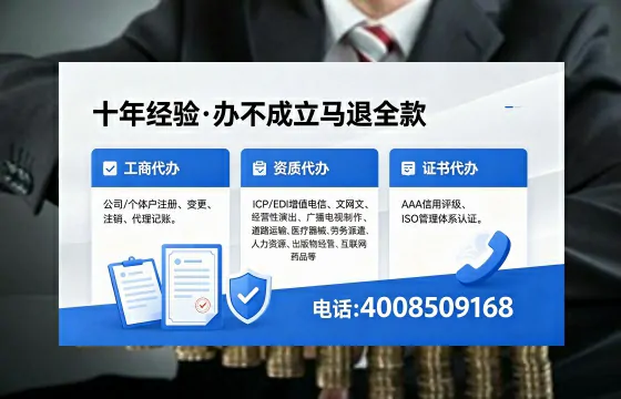 岳阳办理<a href='https://www.xinlucheng.com.cn/'>食品生产许可证</a>的用途、流程与费用全解析