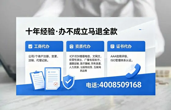 岳阳办理<a href='https://www.xinlucheng.com.cn/'>药品经营许可证</a>的用处、流程与实用指南